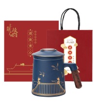 故宫碧海青心陶瓷泡茶杯 - 茶水分离杯 国潮国礼