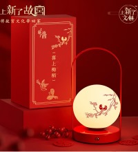 喜上眉梢小夜灯 - 小夜灯 精美摆件