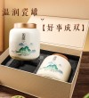西湖牌 明前特级龙井茶 - 新茶上市，明前特级精选 200g瓷罐