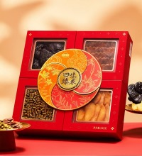 四味珍贵药材礼盒 - 灵芝+铁皮石斛+红参+黄精