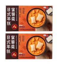 日式年糕蜜薯羹（2箱） - 粉糯绵密 甜而不腻
