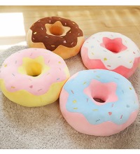 可爱甜甜圈抱枕坐垫（一对） - 邂逅浪漫的表达