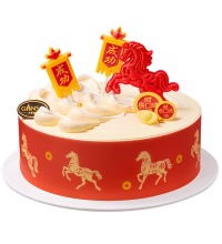元祖鲜奶蛋糕-马到成功马年限定款 - 多规格可选