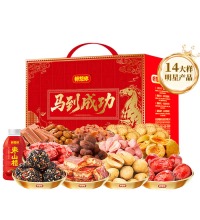 马到成功新年礼盒 - 14种红枣果干礼盒