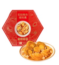 花胶鲍鱼瑶柱羹礼盒 - 精选18头鲜鲍 白玉花胶