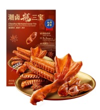 潮汕卤鹅三宝 - 精选脱骨鹅掌 鹅翅中 4头鹅胗