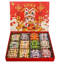 大白兔奶糖新年礼盒 - 12口味1000g