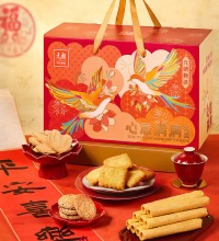 香港元朗 糕点小吃礼盒 - 粤港澳经典小吃 5盒装