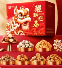 良品铺子 醒狮迎春坚果礼盒 - 2068g/18袋