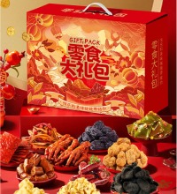 良品铺子 卤味肉类零食礼盒 - 30种90包零食