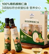 有机初榨核桃仁油 - 250ml*4瓶 礼盒装