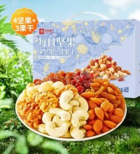 良品铺子 每日坚果 - 四种坚果+三种果干
