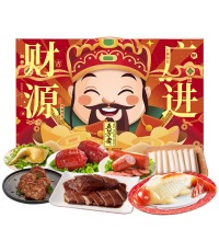 五芳斋 五芳福泽年货礼盒 - 7口味/1980g