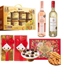 新年大礼包-新春大吉 - 双支葡萄酒组合+坚果礼盒+巧克力+港式糕点礼盒